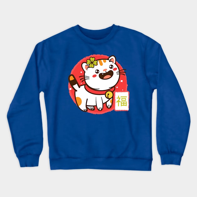 Neko kawaii Crewneck Sweatshirt by Freecheese